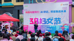 大地火炬长儿园陈艳娟园长