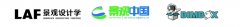 会议环绕“智能建制：从BIM到LIM”以及“科技摸