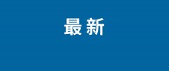 <b>以成立本人的AI数字兼顾？</b>