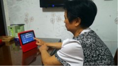 度上海研發核心已擁有超過2300多名海內外的優秀